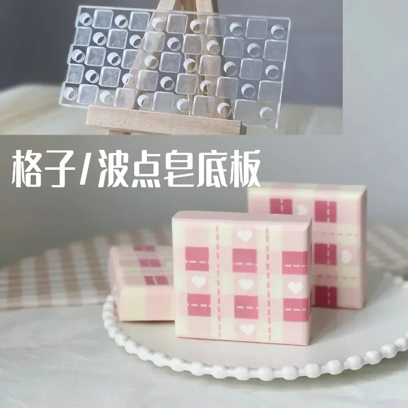 Soap Making Supplies Australia - Lattice Design Handmade Soap Making Acrylic