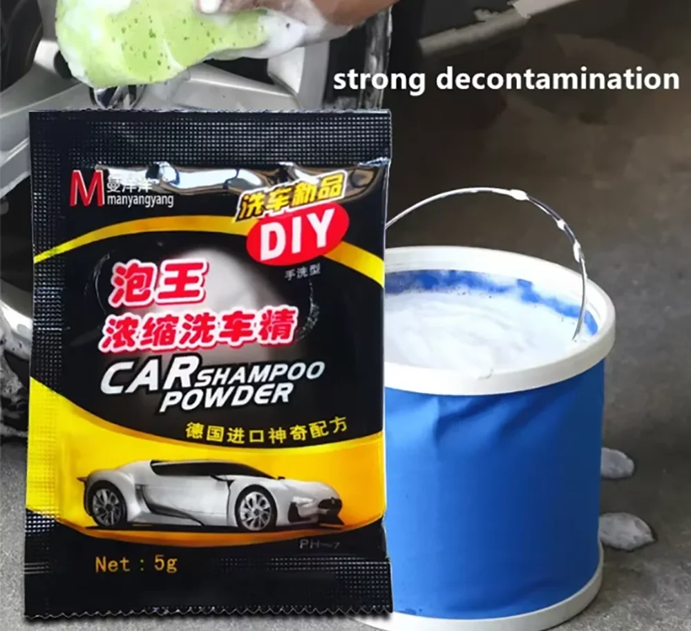Universal Car Wash Powder Auto - Soap Making Supplies Australia 评论和价格