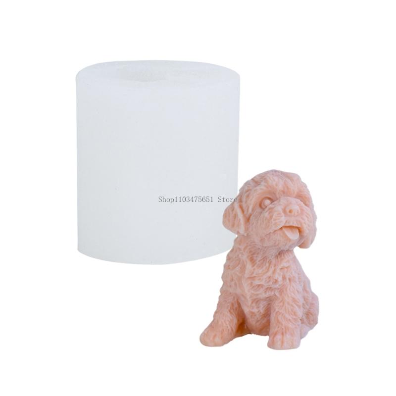 Dog Silicone Molds Easy Demold - Soap Making Gel 评论和价格