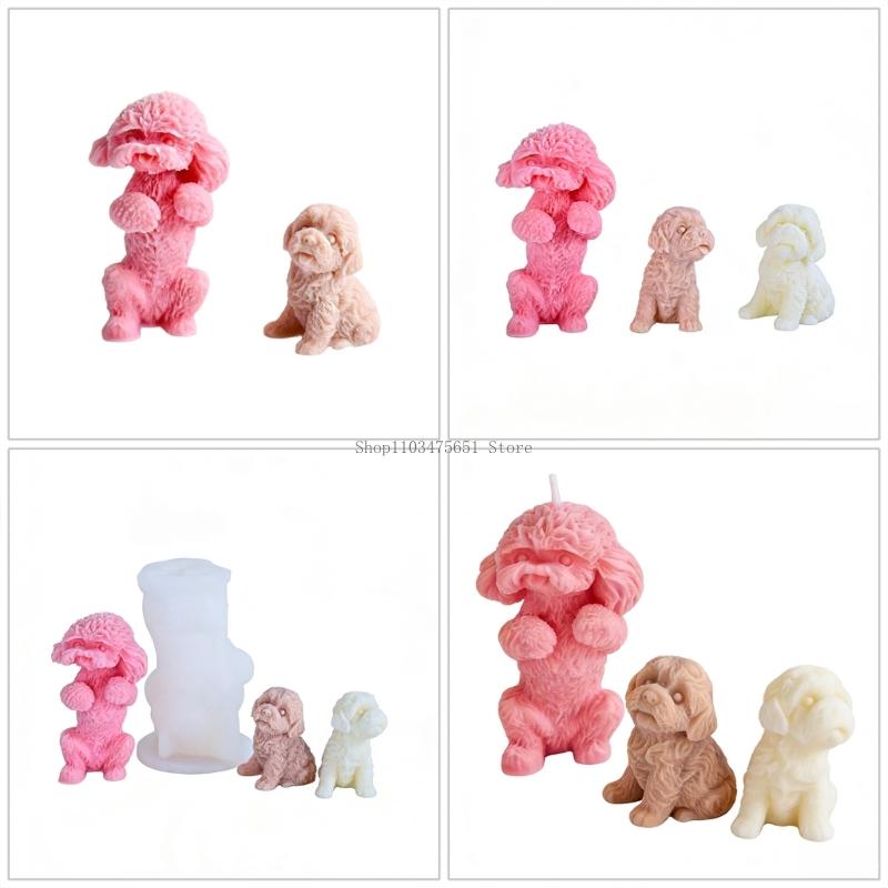 Dog Silicone Molds Easy Demold - Soap Making Gel 评论和价格