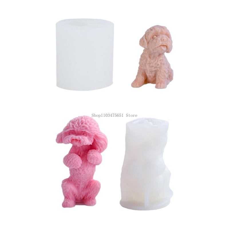 Dog Silicone Molds Easy Demold - Soap Making Gel 评论和价格