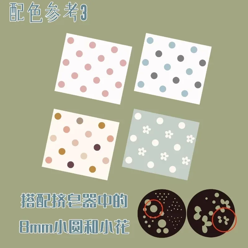 Lattice Design Handmade Soap M - Soap Making Supplies Australia 评论和价格